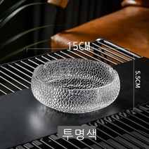 Ronghong 만든 고급 크리스탈 재떨이 새로운 중국 큰 망치 패턴 절묘 한 가정 거실 사무실 북유럽 심플 패션 빛 고급 유리 재떨이 방풍 및 비산회 호박 망치 패턴 무연 크리스, 투명 망치 재떨이