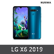 LG X6 중고폰 공기계 알뜰폰 자급제폰, 모로칸블루, A급