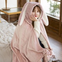 빅 토끼 휴대용 케이프 망토 담요 야외 캠핑 사무실 명상 독서실 집순이 모포 숄 기숙사 독서실 기내