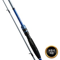 유양 바다루어대 EJ 팁런로드 에깅로드 892, 단품