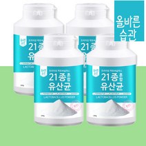 가루 먹는 프리미엄 유산균 장내 가성비 강력한 장건강 장까지살아가는 멀티 대장 유산균 효과좋은 락토 온가족 가세리 락토바실러스 람노서스 람노스 유산균 루테리 장영양제 4통
