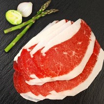 [참연한소] 국내산 육우 차돌박이(냉동) 150g, 상세페이지 참조, 상세페이지 참조