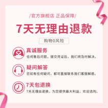 소화불량 셀룰라이트 난소 안마기 슬림 소장 허리통증 소화 피하지방 배 복부 변비 마사지기 뱃살빼는법, [공식 플래그십 스토어 쇼핑 걱정 없음]