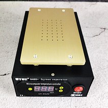 LCD 분리기 핸드폰 수리 400W LCD 터치 스크린 분리기 I Phone Refurbish Build in Pump Vacuum UYUE 948S +|Power Tool S, 1개