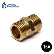 369Living 15A 황동 단니플 연결 니플 밸브 수도 배관 부속품, 1개