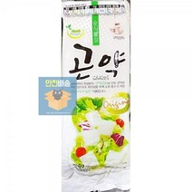 대신 묵곤약 500g x4개 실곤약 소바 국수 업소 식당, 본상품선택, 상세페이지 참조