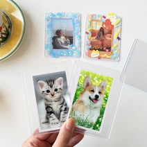 탑로더 꾸미기 포카 투명 카드 보관 폴꾸 포토 25개입, 3홀로시트지25p-자개