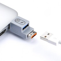 컴엑스아이 USB 충전젠더락(OR) [스마트키퍼]