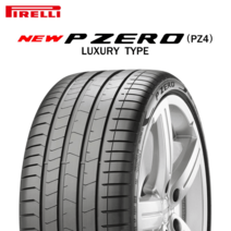 PIRELLI 피넬리 235/50R1999W MO P ZERO (PZ4) LUXURY 19인치 타이어, A, 1개