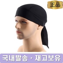 473LAB [국내발송] 얇고 가벼운 에어쿨 위생 조리 주방두건 조리모자, A01-블랙 3개입