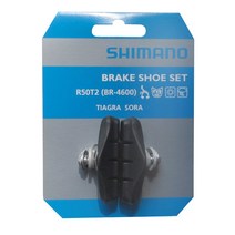 SHIMANO (SHIMANO) R50T2 브레이크 슈 [Y8JY98071] BR-4600