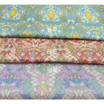 (1+1)안감 다후다 펠리스3종, 퍼플