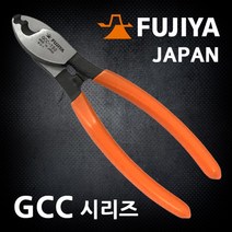 FUJIYA 후지야 2날 케이블캇타 GCC-200, 1개