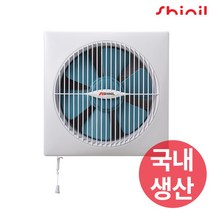 신일 다용도 환풍기 환기팬 수동셔터 냄새제거 SIV-20KM, 단품없음