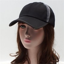에스엠시 매쉬 포인트캡모자 레저캡 여름모자 단체모자 행사모자