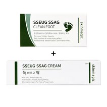 [스킨매직]쓱싹 크림(30ml/1개)+크린풋 비누(50g1개) 3세트