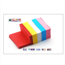 종이접기 삼각 백조 전용지 컬러 직사각형 diy재료 훈련, 기본, T06-일상 오색 2000장(4x6)
