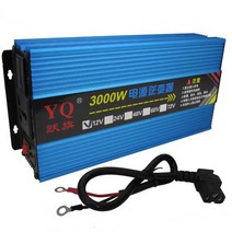 차량용인버터 캠핑용 인버터 휴대용 변압기 캠핑 차박, 48v60v-220v(3000w)