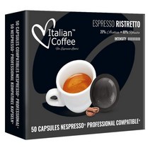 Nespresso PRO Professional 머신 Zenius Gemini 및 Momento와 호환되는 이탈리안 커피 포드 Vertuo와 호환되지 않음(Ristretto, 제한된 50개 포드