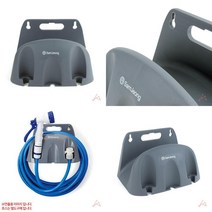 SC 호스정리구 호스거치대 호스걸이