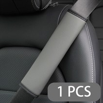 자동차 액세서리 PU 가죽 안전 벨트 어깨 커버 통기성 보호 안전 벨트 패딩 패드 자동 인테리어 액세스