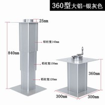 캠핑카 테이블 리프트 다다미 높이조절 일본 수동 다기능 수납 기능성 책상, S