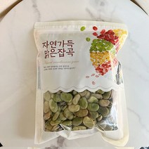 [ 최신거로 드세요 ] 2023년산 최신 페루산 파바빈 자이언트 파바빈 잠두 콩, 1kg