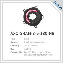 자전거파워미터 sigeyi axo power meter spider 자전거 크랭크 로터, r-sram-3-5-130