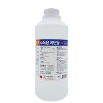 에탄올 83% 손소독기 리필용 기구 손잡이 공간소독용 알콜 업소용 식탁 의자 뿌리는 소독제, 1L