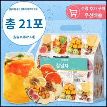과일차 칠일 과일차 금귤 레몬 패션프루트 티백 자몽말 매청귤 다양한 맛, 3개, 7개입, 15g