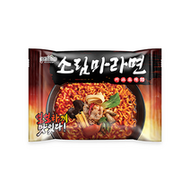 소림마라면, 4개