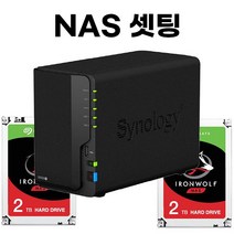 PNS001 스포츠동영상/사진앨범/영상/포토/PHOTO/게임/스트리밍 녹화용/백업용 대용량 나스서버 구축