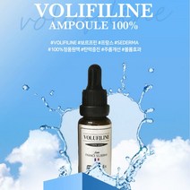 남가커머스 르앤라 프랑스 세더마 보르피린 원액 피부 20ml 페이스오일 에센스 스킨케어 보습 04956-50964ea, namgac 1, namgac 본상품선택