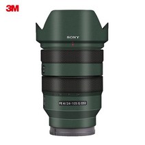 셀프촬영 SEL24105G 랩 스킨 카메라 렌즈 스티커 소니 FE 24-105 F4 24-105mm F/4 FE24105MM 데칼 커버에 대 한 안티 스크래치 보호 필름, 18 jglv