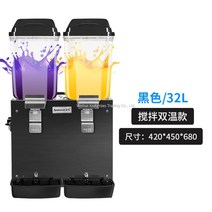 주스냉각기 듀얼 냉음료 디스펜서 음료수기계 냉온음료 16L, I.32L사진옵션