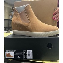 쏘렐 부츠 여성 Sorel Out N About Slip-On Boots Tan Brown 2033021-253