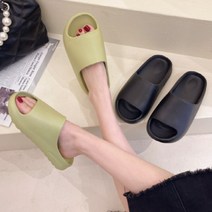 족저근막염실내슬리퍼 평발실내화 아치실내화, 베이지