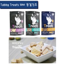 태비타퍼 태비트릿 태비 동결건조 간식 50g, 1개, 닭가슴