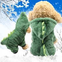 작은 개를위한 토토로 코트 개 옷 겨울 프랑스 불독 재킷 만화 복장 개 할로윈 의상 치와와 애완 동물 옷, 녹색 공룡, XS