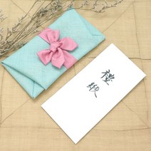 현금 예단 봉투 예단봉투 예단비 봉채비 용돈봉투 혼례포장단, 01비취 예단봉투