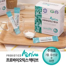 프로바이오틱스 액티브 5박스, 5개, 단품