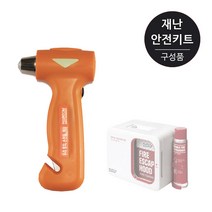 한컴라이프케어 화재용 비상망치