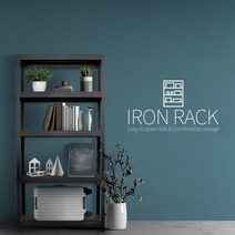 아이언랙 [ 가로900x세로300x높이600x2단 ] 무볼트 철제 경량랙, 화이트