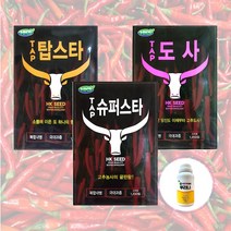 2023 고추종자 TAP 슈퍼스타 탑스타 도사 1200립 복합내병계 씨앗 + 뿌리나원 500ML 농사친구, TAP슈퍼스타1200립+뿌리나원