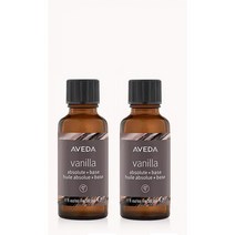 Aveda 아로마테라피 에센셜 오일 바닐라 30ml x2팩 vanilla absolute