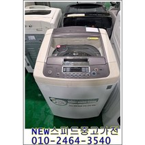 [통통중고가전] 중고세탁기 엘지 통돌이 15KG, 삼성 일반세탁기 15KG