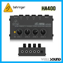 베링거 HA400 개별볼륨 앰프 스테레오 4CH