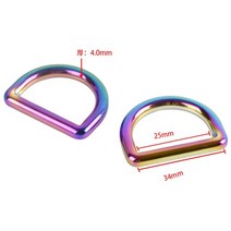 Ivoduff Rainbow 1인치 D 링 백 부품 지갑용 금속 버클 리폼 수선, 50개, 무지개