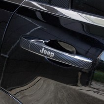 지프 그랜드체로키 도어캐치 카본 데칼스티커, 레드카본