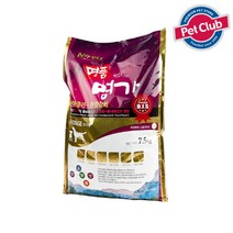 펫클럽 애니펫 명품명가 닭고기BIS 7.5kg강아지사료